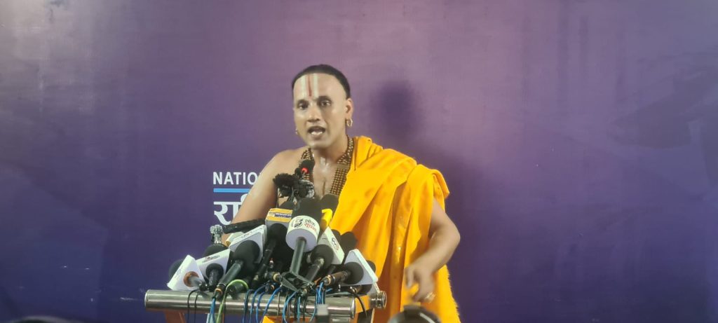 धर्मगुरुलाई विवादित भन्नु अपराध