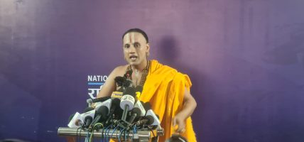 धर्मगुरुलाई विवादित भन्नु अपराध