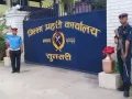 घाइते यादवको शरीरबाट गोली निकालियो घाइते यादवको शरीरबाट गोली निकालियो