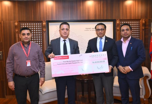 प्रभु बैंकका सञ्चालक/कर्मचारीबाट ४० लाख ८० हजार सहयोग प्रभु बैंकका सञ्चालक/कर्मचारीबाट ४० लाख ८० हजार सहयोग