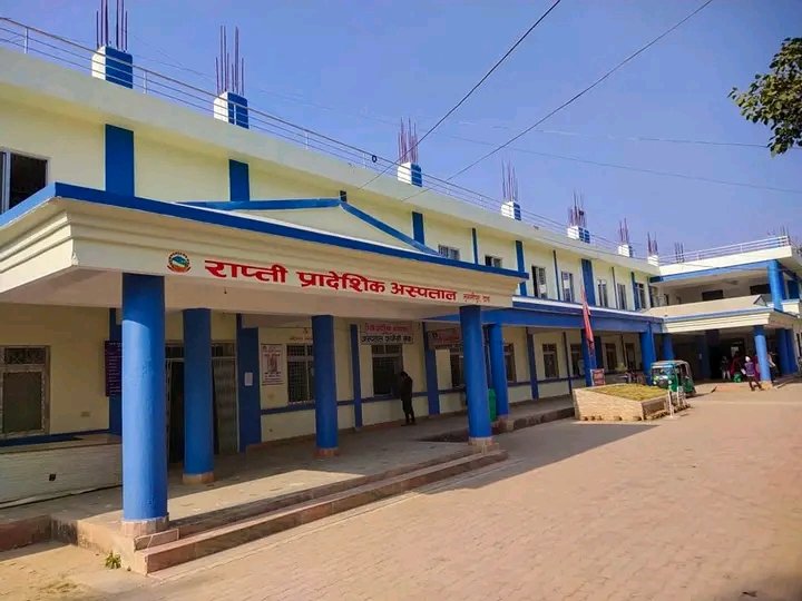 प्रादेशिक अस्पतालमा ‘बेड’ पाउनै मुस्किल