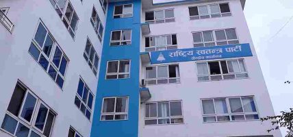 झण्डाभन्दा महत्वपूर्ण अर्थमन्त्रीको भारत भ्रमणको उपलब्धि हो : रास्वपा