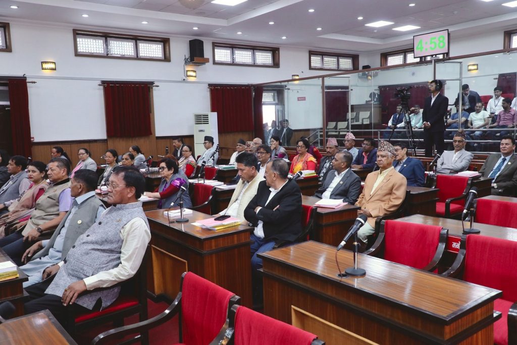 राष्ट्रियसभा बैठक : चाडपर्वमा खाद्य आपूर्ति सहज बनाउन सरकारको ध्यानाकर्षण