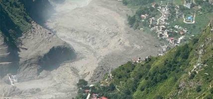 तीजको दरखाने खर्च बाढीपीडितलाई