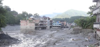 बाढीपीडितलाई भानुद्वारा पाँच लाख, शिक्षक र कर्मचारीबाट ३६ लाख जुटाइने