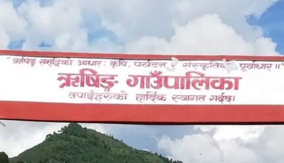 एक करोड २० लाखमा विद्यालय भवन निर्माण गरिँदै