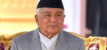 संविधानको पूर्ण कार्यान्वयनलाई राष्ट्रिय संकल्प बनाउन राष्ट्रपतिको आह्वान