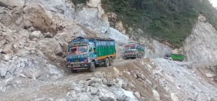 नयाँपुल–बिरेठाँटी–घान्द्रुक सडक : पूर्ण रुपमा यातायात सेवा सञ्चालनमा