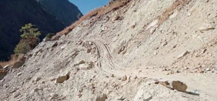 कर्णाली करिडोरअन्तर्गत हुम्ला खण्ड अवरुद्ध