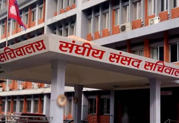 दुइ वटा संसदीय समितिको बैठक बस्दै दुइ वटा संसदीय समितिको बैठक बस्दै