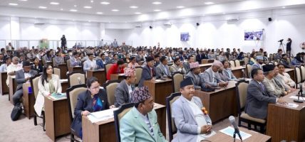 सङ्घीय संसद्का दुवै सदनको बैठक बस्दै