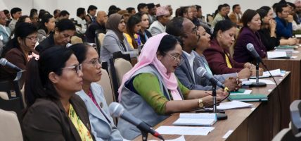 प्रतिनिधिसभा बैठक बुधबार बस्दै