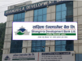 सांग्रिला डेभलपमेन्ट बैंकको साधारण सभा असोज २२ मा, १०.५३ प्रतिशत लाभांश प्रस्ताव सांग्रिला डेभलपमेन्ट बैंकको साधारण सभा असोज २२ मा, १०.५३ प्रतिशत लाभांश प्रस्ताव