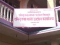 बाँकेमा नयाँ उद्योग र वाणिज्य फर्मबाट दुई हजार ८६१ रोजगारी सिर्जना बाँकेमा नयाँ उद्योग र वाणिज्य फर्मबाट दुई हजार ८६१ रोजगारी सिर्जना