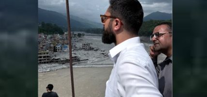 बाढीप्रभावित विद्यालयको अवस्था बुझ्न मन्त्रीद्वय स्थलगत अवलोकनमा