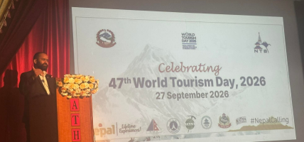 पर्यटनमा एआई र डिजिटल प्रविधिको प्रयोग बढाउन जोड