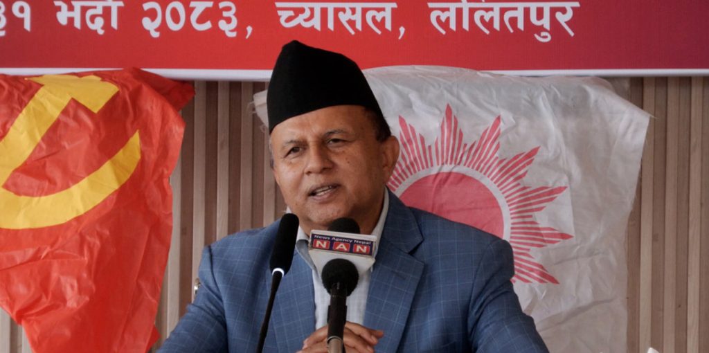 संविधान दिवस मनाउन मातहतका कमिटीलाई एमालेको निर्देशन