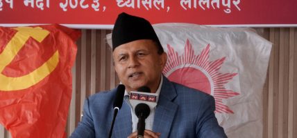 संविधान दिवस मनाउन मातहतका कमिटीलाई एमालेको निर्देशन