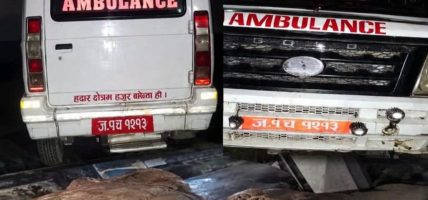 सिरहामा एम्बुलेन्सबाट १०५ किलो गाँजा बरामद, चालक फरार