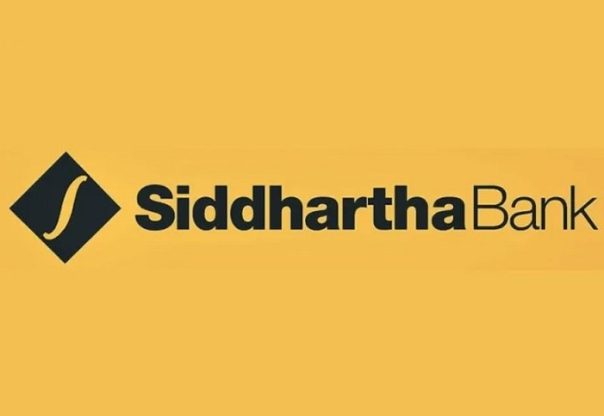 लगानीकर्ताका लागि सिद्धार्थ बैंकको उच्च बोनस लगानीकर्ताका लागि सिद्धार्थ बैंकको उच्च बोनस