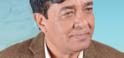 खाली आँगन, परदेशी सपना