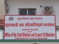 प्रदेश सरकारविरुद्ध मुद्दाको चाप, प्रतिरक्षा गर्ने निकायलाई स्रोतसाधन अभाव प्रदेश सरकारविरुद्ध मुद्दाको चाप, प्रतिरक्षा गर्ने निकायलाई स्रोतसाधन अभाव