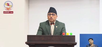 भुक्तानी तथा फर्स्योट (पहिलो संशोधन)विधेयक स्वीकृत