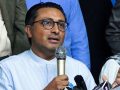 विपद्पछिको पुनर्निर्माणका लागि नेपालाई ५ अर्ब डलर आवश्यक विपद्पछिको पुनर्निर्माणका लागि नेपालाई ५ अर्ब डलर आवश्यक