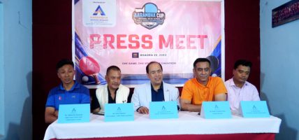 अन्तरविद्यालय राष्ट्रिय टेबल टेनिस हुने अन्तरविद्यालय राष्ट्रिय टेबल टेनिस हुने