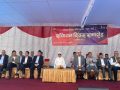 संविधान दिवसको अवसरमा एमाले पार्टी कार्यालयमा विशेष कार्यक्रम संविधान दिवसको अवसरमा एमाले पार्टी कार्यालयमा विशेष कार्यक्रम