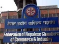 विद्युत् महसुलमा लगाइएको मूल्य अभिवृद्धि करले लागत बढ्यो : महासङ्घ विद्युत् महसुलमा लगाइएको मूल्य अभिवृद्धि करले लागत बढ्यो : महासङ्घ
