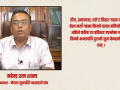 चाडपर्व नजिकिँदै गर्दा नयाँ गहना किन्नेभन्दा पुराना गहना बेच्न आउने बढे : महेन्द्र रत्न शाक्य चाडपर्व नजिकिँदै गर्दा नयाँ गहना किन्नेभन्दा पुराना गहना बेच्न आउने बढे : महेन्द्र रत्न शाक्य
