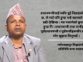 प्रधानमन्त्री बालेन हुन कि रवि लामिछाने हुन भन्नेमा कन्फूजन छ :गणेशबहादुर विश्वकर्मा
