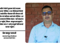 ठूलो जनमत पाएको सरकारले लोकप्रियताभन्दा संस्थागत सुधारमा ध्यान दिनुपर्छ : समाजशास्त्री चलाउने