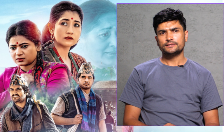 ‘झिँगेदाउ २’ ले दर्शकलाई हँसाउँछ, रुवाउँछ र मनोरञ्जन दिन्छ : महेश त्रिपाठी