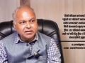 स्वास्थ्य क्षेत्रमा लगानी नबढाए चिकित्सक तथा स्वास्थ्यकर्मी पलायन हुन्छन् : डा.अन्जनीकुमार झा
