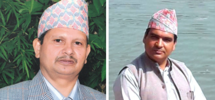 संस्कृत विश्वविद्यालयको रेक्टरमा रेग्मी र रजिस्ट्रारमा कट्टेल नियुक्त
