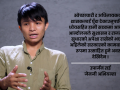 जेनजी आन्दोलनको एक वर्ष : ‘अझै परीक्षामै छौँ, सरकारका गतिविधिले आन्दोलन पास वा फेल निर्धारण गर्छ’ जेनजी आन्दोलनको एक वर्ष : ‘अझै परीक्षामै छौँ, सरकारका गतिविधिले आन्दोलन पास वा फेल निर्धारण गर्छ’