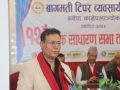 यातायातसम्बन्धी कानुन कार्यान्वयनका लागि आवश्यक संयन्त्र र जनशक्ति पनि तयार गर्नुपर्छ : राजेन्द्र विक्रम बानियाँ यातायातसम्बन्धी कानुन कार्यान्वयनका लागि आवश्यक संयन्त्र र जनशक्ति पनि तयार गर्नुपर्छ : राजेन्द्र विक्रम बानियाँ