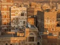 यमनमा हुथीद्वारा ‘रेड सी’ क्षेत्रको प्रमुख शहर कब्जा यमनमा हुथीद्वारा ‘रेड सी’ क्षेत्रको प्रमुख शहर कब्जा