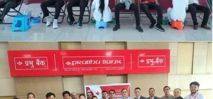 प्रभु बैंकद्वारा देशभर रक्तदान कार्यक्रम सम्पन्न 