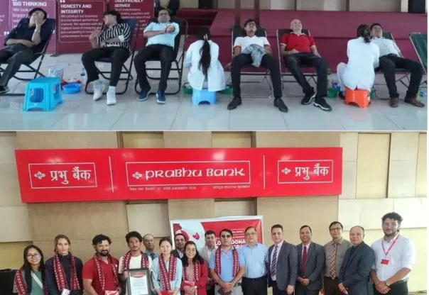 प्रभु बैंकद्वारा देशभर रक्तदान कार्यक्रम सम्पन्न 