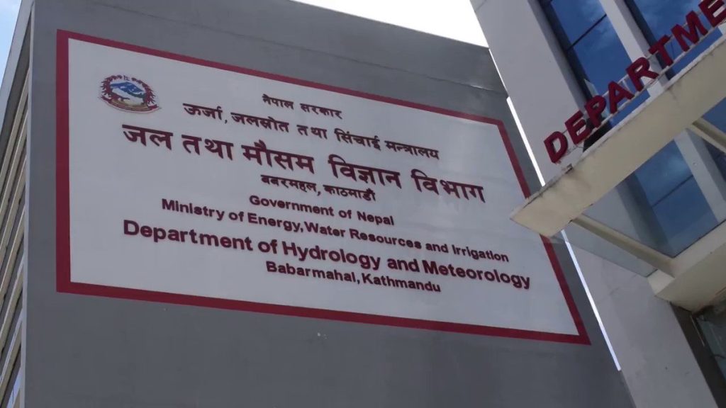 भोटेकोशीमा नयाँ जलमापन केन्द्र राख्ने तयारी