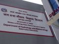 भोटेकोशीमा नयाँ जलमापन केन्द्र राख्ने तयारी भोटेकोशीमा नयाँ जलमापन केन्द्र राख्ने तयारी