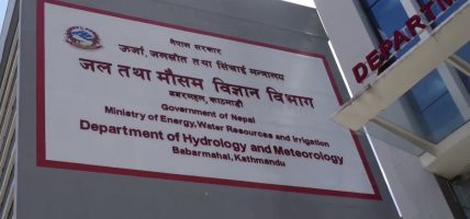 भोटेकोशीमा नयाँ जलमापन केन्द्र राख्ने तयारी