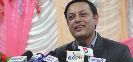 जग्गा हदबन्दीसम्बन्धी समस्या चाँडो समाधान हुनुपर्छ : सभामुख अर्याल