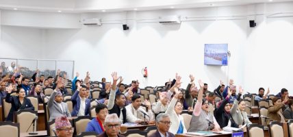 ‘केही नेपाल ऐनको व्यवस्था जगाउने विधेयक, २०८३’ स्वीकृत