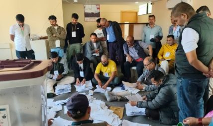 कांग्रेस महाधिवेशन : मतगणना सकियो, शपथग्रहण दशैँपछि कांग्रेस महाधिवेशन : मतगणना सकियो, शपथग्रहण दशैँपछि