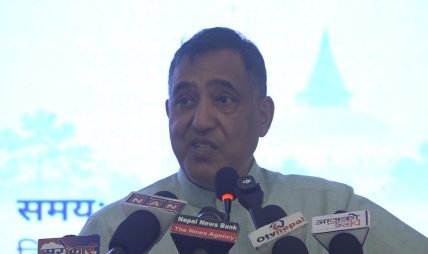 कांग्रेसले स्पष्ट धारणा बनाए नेपालको राजनीतिक अन्योल हटाउन मद्दत पुग्छ : हरि शर्मा कांग्रेसले स्पष्ट धारणा बनाए नेपालको राजनीतिक अन्योल हटाउन मद्दत पुग्छ : हरि शर्मा