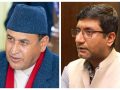 कांग्रेस खुला सहमहामन्त्रीमा खतिवडा र शिवाकोटी विजयी हुदेै महिला खुला केन्द्रीय सदस्यमा १५ जना निर्वाचित कांग्रेस खुला सहमहामन्त्रीमा खतिवडा र शिवाकोटी विजयी हुदेै महिला खुला केन्द्रीय सदस्यमा १५ जना निर्वाचित
